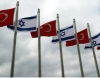 تركيا توقف جميع العلاقات التجارية مع اسرائيل