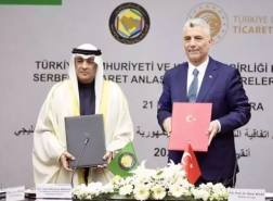 استئناف مفاوضات اتفاقية التجارة الحرة بين تركيا ودول الخليج