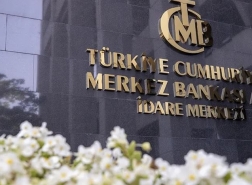 قرار جديد بشأن القروض من البنك المركزي التركي