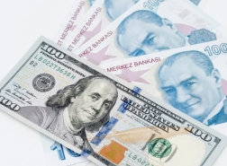 سعر صرف الليرة التركية الأربعاء 17 أبريل 2024