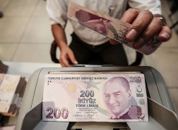 سعر صرف الليرة التركية الخميس 25 أبريل 2024