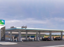 شركة أرامكو تعلن عن تخفيضات في أسعار البنزين