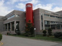 تركيا تتلقى 37 ألف طلب إيداع علامة تجارية خلال 3 شهور