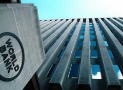 شركات تركية تتلقى قرضا من البنك الدولي بقيمة نصف مليار دولار
