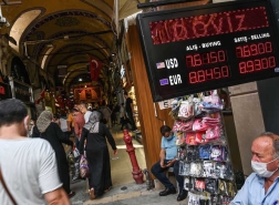 مقدار ضرر الدول العربية بالاقتصاد التركي