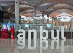 مطار إسطنبول يحصل على أعلى تقدير عالمي