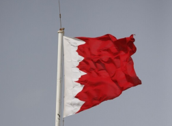 البحرين تعلن عن فرص استثمارية بـ 30 مليار دولار