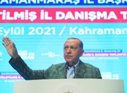 أردوغان يعلن أخبارا سارة لمتضرري الكوارث: اليوم هناك تركيا العظيمة