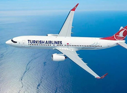 طائرة إيرباص من الجيل الجديد تنضم إلى الخطوط التركية (فيديو)