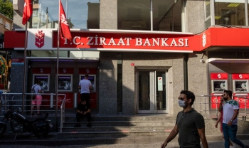 تركيا تعتزم ضخ 3.8 مليار دولار في رؤوس أموال البنوك الحكومية