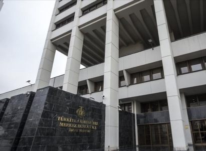 المركزي التركي يصدر قراره بشأن سعر الفائدة