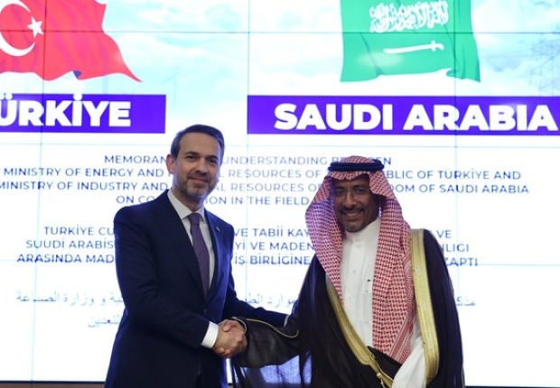 إبرام مذكرة تفاهم بين تركيا والسعودية في مجال الطاقة