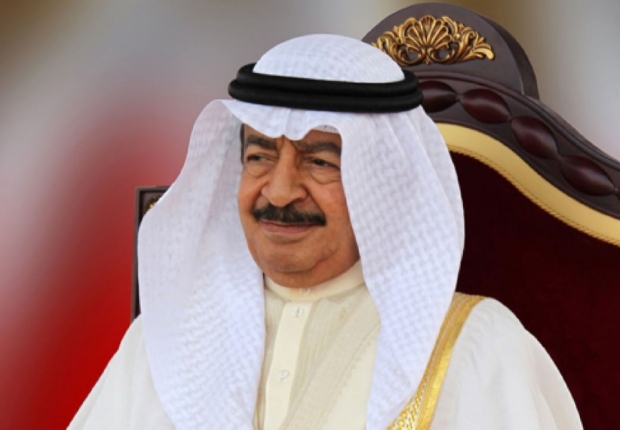 رئيس وزراء البحرين