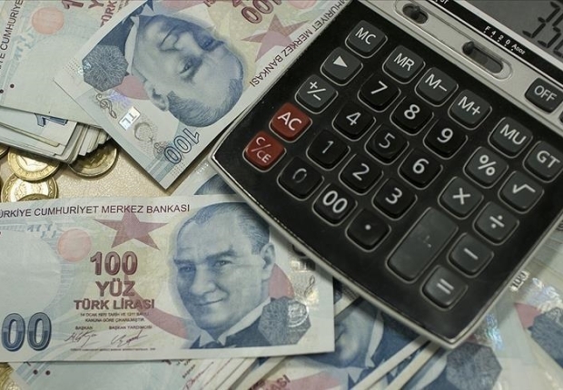 سعر صرف الليرة التركية الخميس 15 فبراير 2024