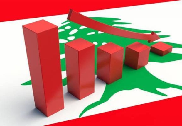 يعاني لبنان منذ نحو عامين ونصف، أزمة اقتصادية حادة تعد الأسوأ في تاريخه