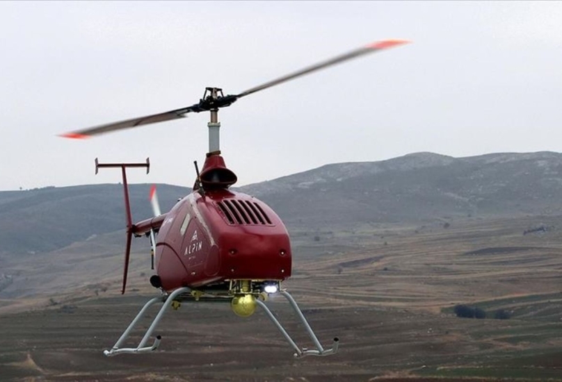 طائرة هليكوبتر بدون طيار