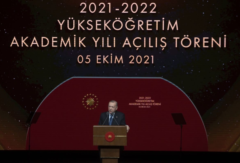 أردوغان يلقي كلمة خلال افتتاح السنة الأكاديمية للتعليم العالي