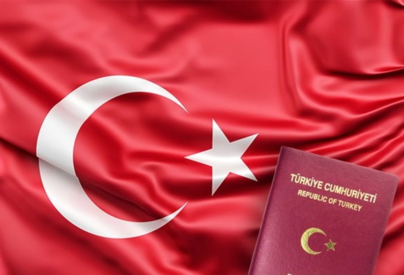 خفضت تركيا المعايير المالية والاستثمارية للأجانب ليصبحوا مواطنين أتراك